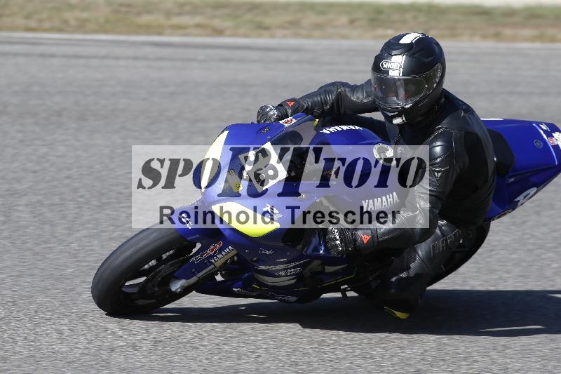 /48 03.10.2026  Speer Racing ADR/Gruppe gelb/58